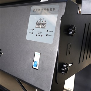 Imprimante ECO SOLVANT 1 Tête