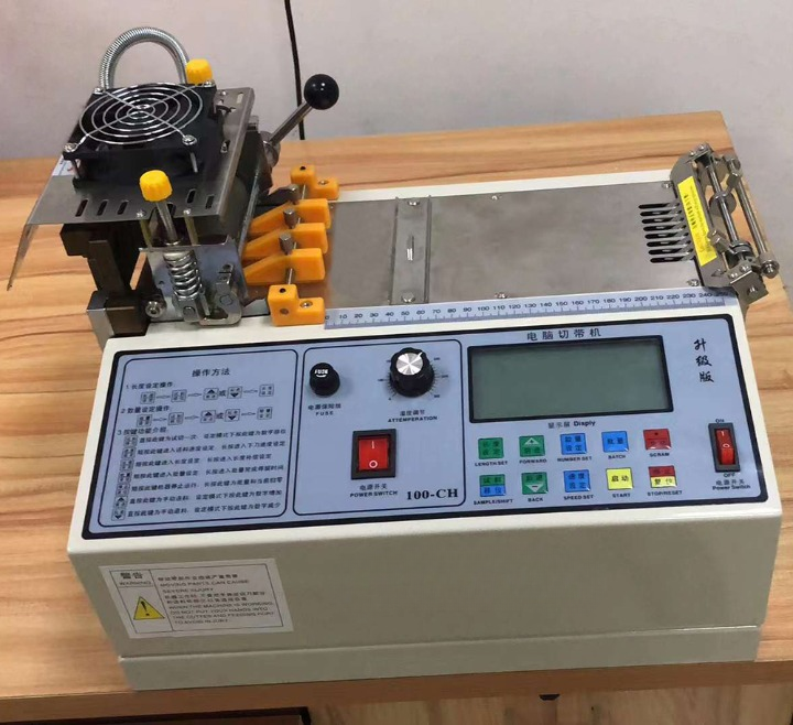 Découpe bande automatique chaud-froid