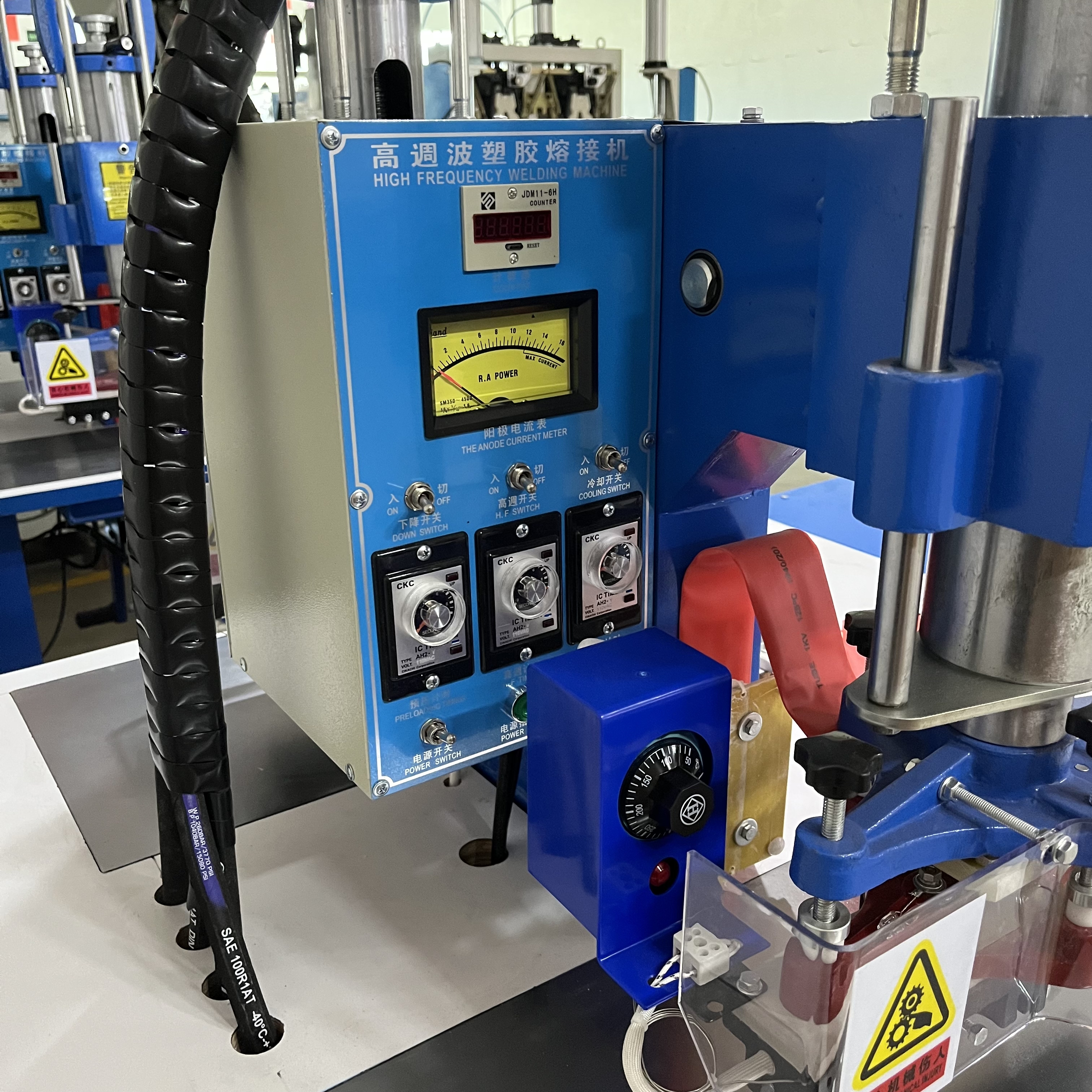 Presse haute fréquence